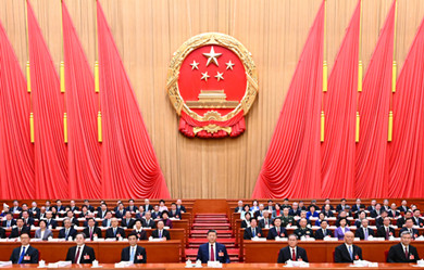 2026年政府工作報告：深化招投標(biāo)改革