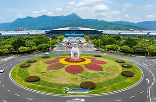 第八屆數(shù)字中國(guó)建設(shè)峰會(huì)