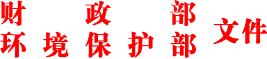 W020140728521367459734.gif